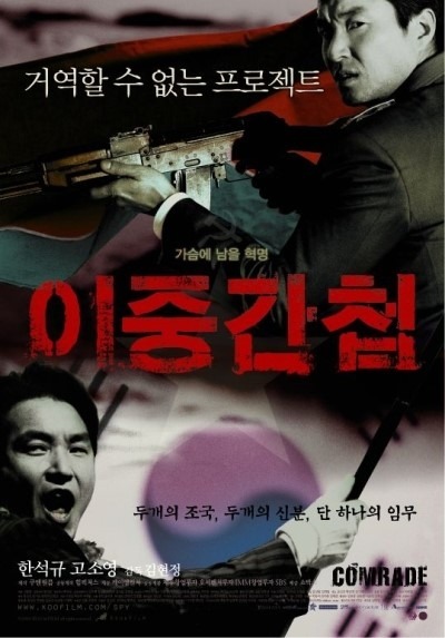 더블클릭을 하시면 이미지를 수정할 수 있습니다