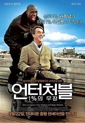 더블클릭을 하시면 이미지를 수정할 수 있습니다