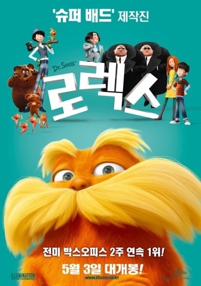 더블클릭을 하시면 이미지를 수정할 수 있습니다